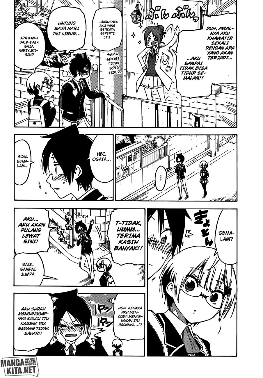 Bokutachi wa Benkyou ga Dekinai Chapter 103 Gambar 19