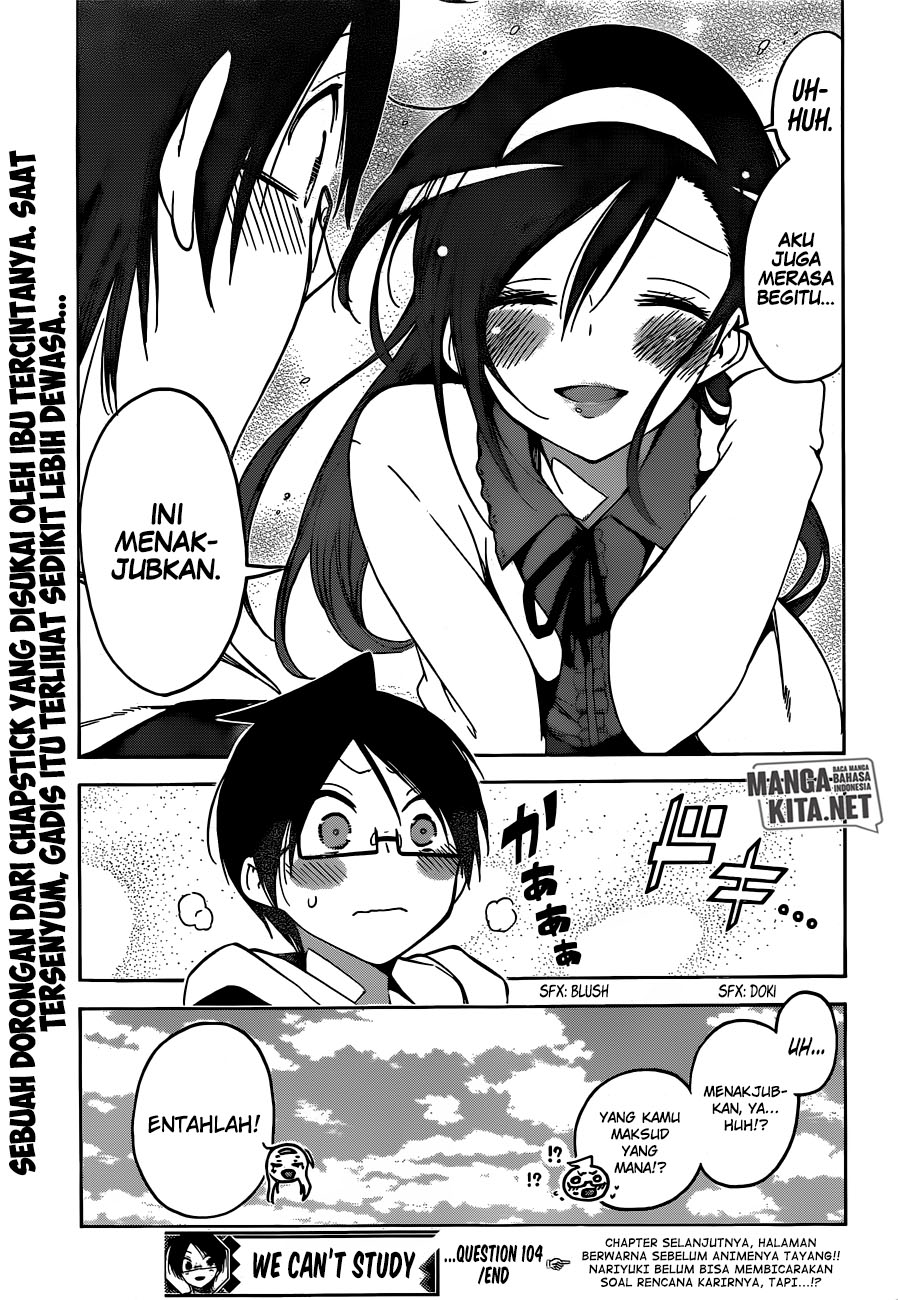 Bokutachi wa Benkyou ga Dekinai Chapter 104 Gambar 20