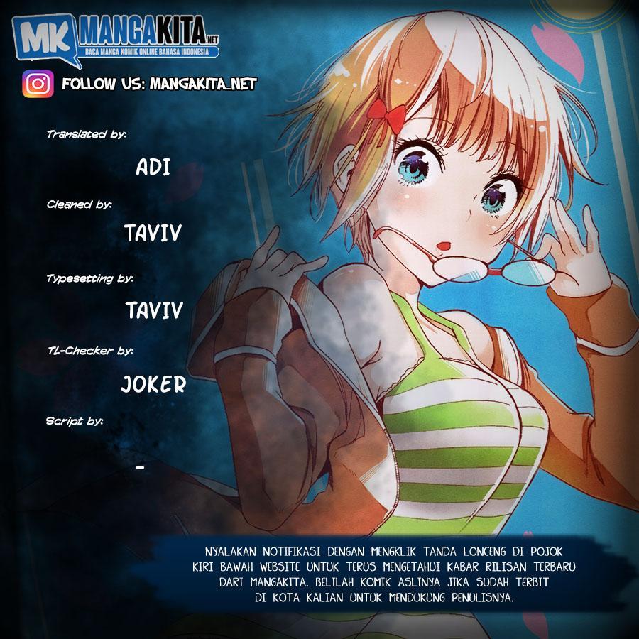Bokutachi wa Benkyou ga Dekinai Chapter 105 Gambar 1