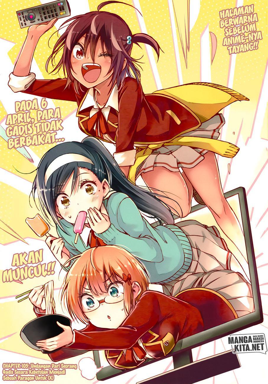 Bokutachi wa Benkyou ga Dekinai Chapter 105 Gambar 2
