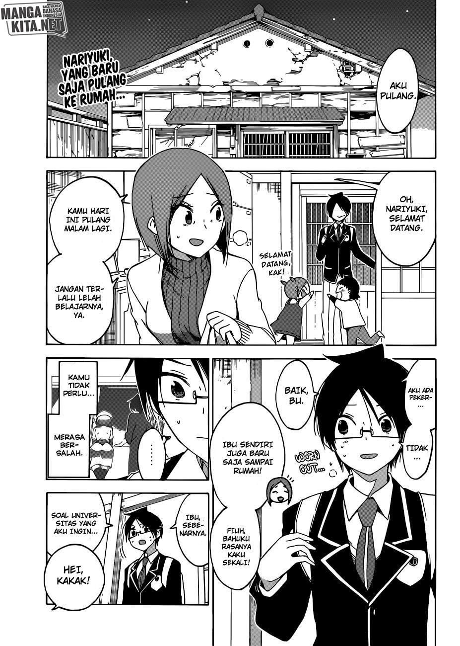 Bokutachi wa Benkyou ga Dekinai Chapter 105 Gambar 3