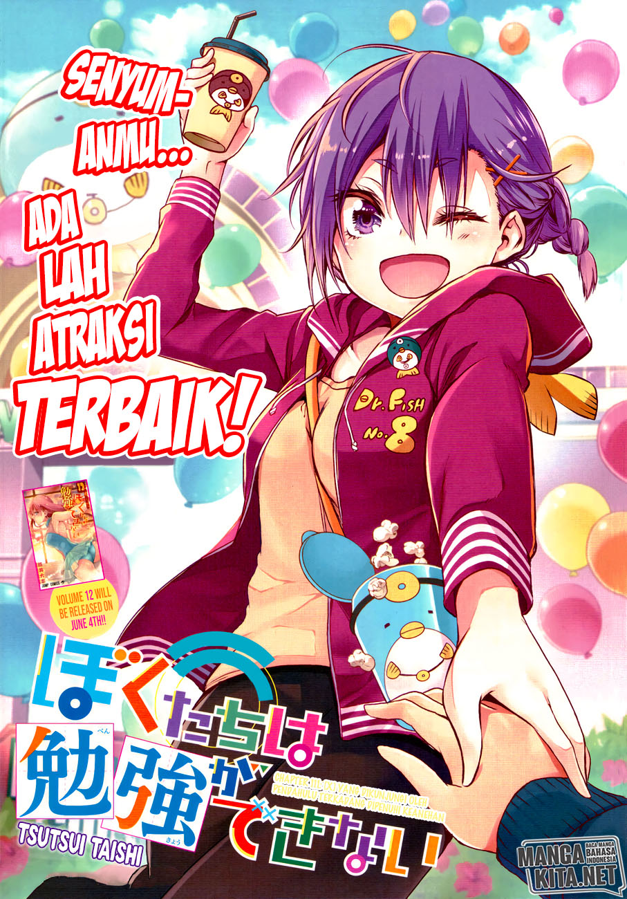 Bokutachi wa Benkyou ga Dekinai Chapter 111 Gambar 2