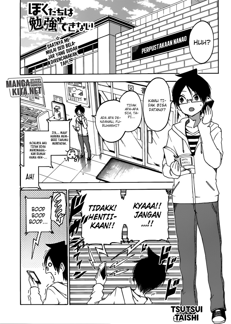 Bokutachi wa Benkyou ga Dekinai Chapter 121 Gambar 2