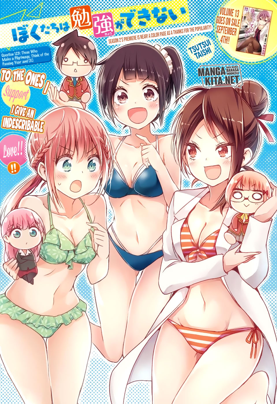 Bokutachi wa Benkyou ga Dekinai Chapter 123 Gambar 2