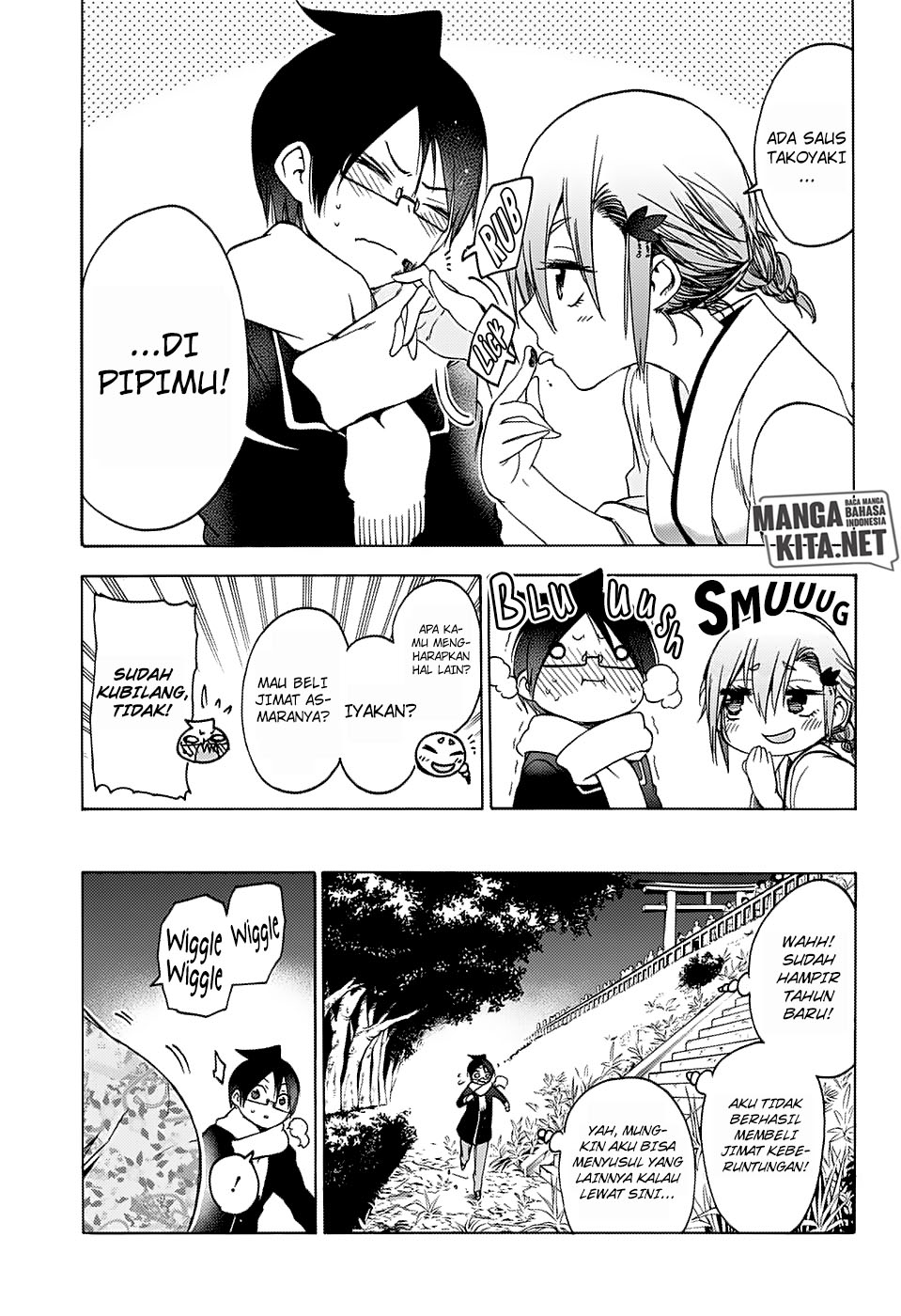 Bokutachi wa Benkyou ga Dekinai Chapter 123 Gambar 11