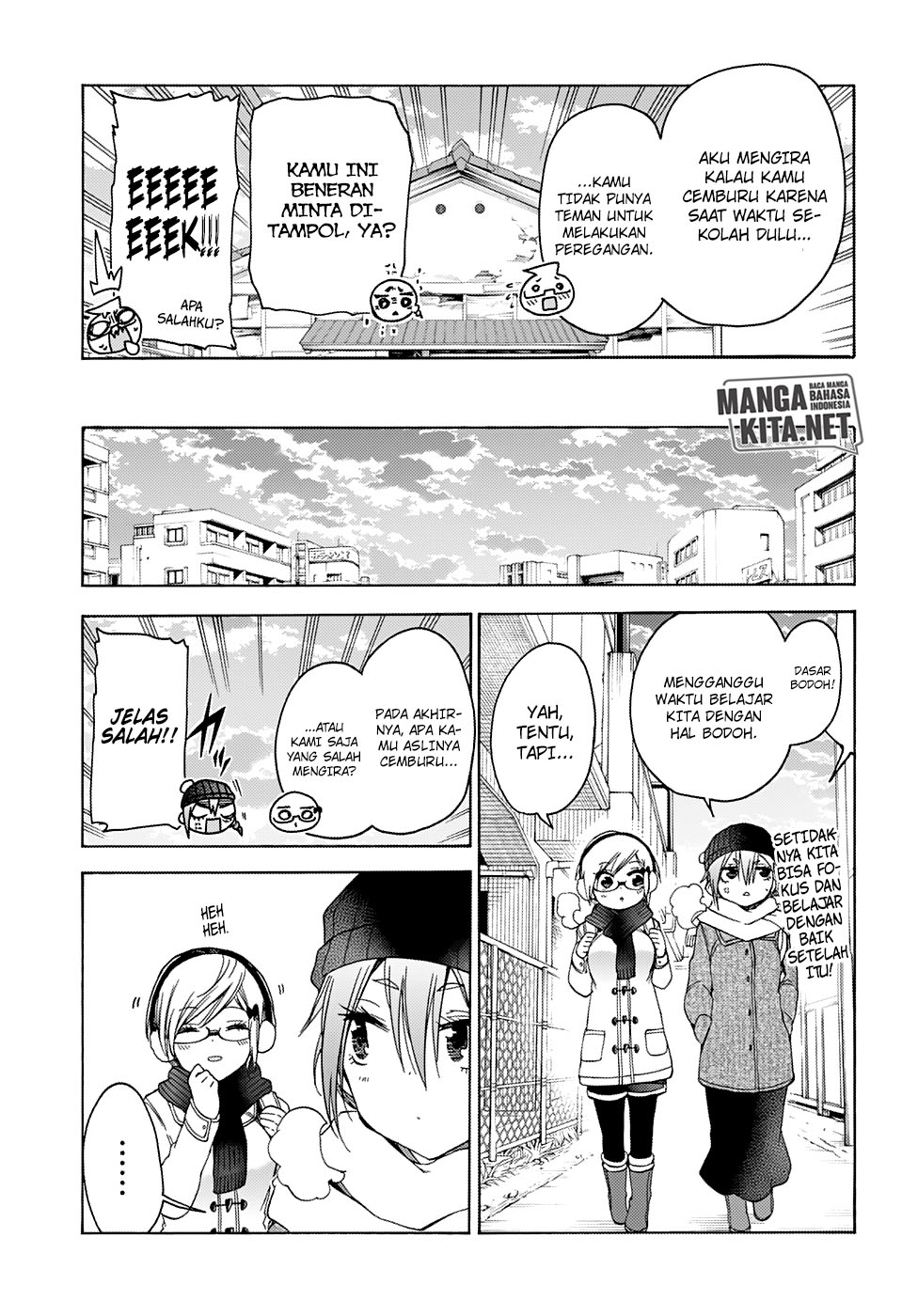 Bokutachi wa Benkyou ga Dekinai Chapter 131 Gambar 18
