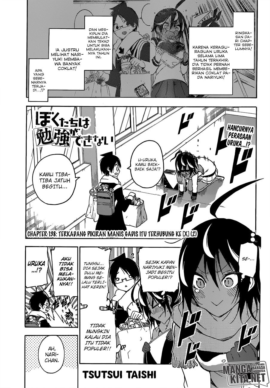 Bokutachi wa Benkyou ga Dekinai Chapter 138 Gambar 2