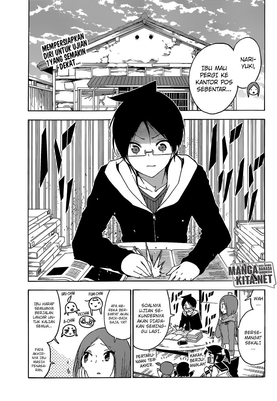 Bokutachi wa Benkyou ga Dekinai Chapter 139 Gambar 3