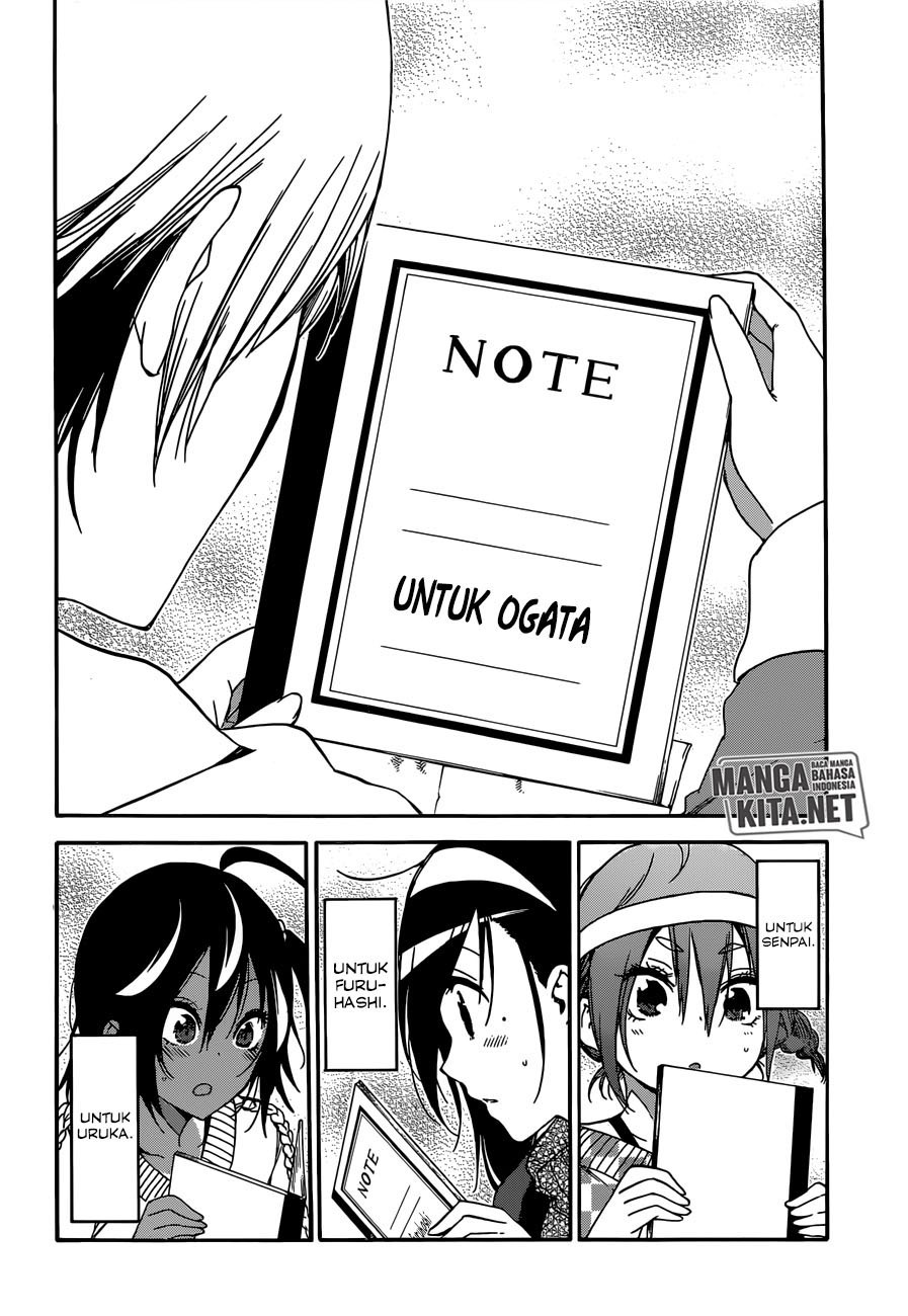 Bokutachi wa Benkyou ga Dekinai Chapter 139 Gambar 14