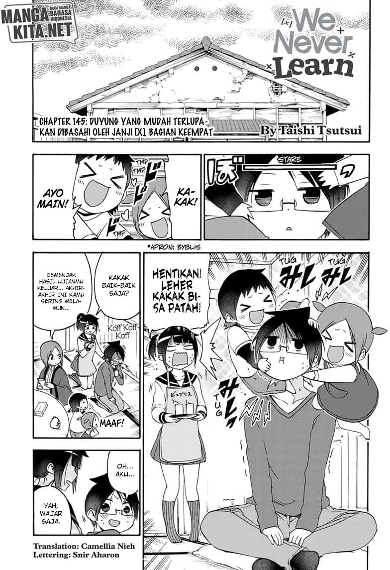 Bokutachi wa Benkyou ga Dekinai Chapter 145 Gambar 2