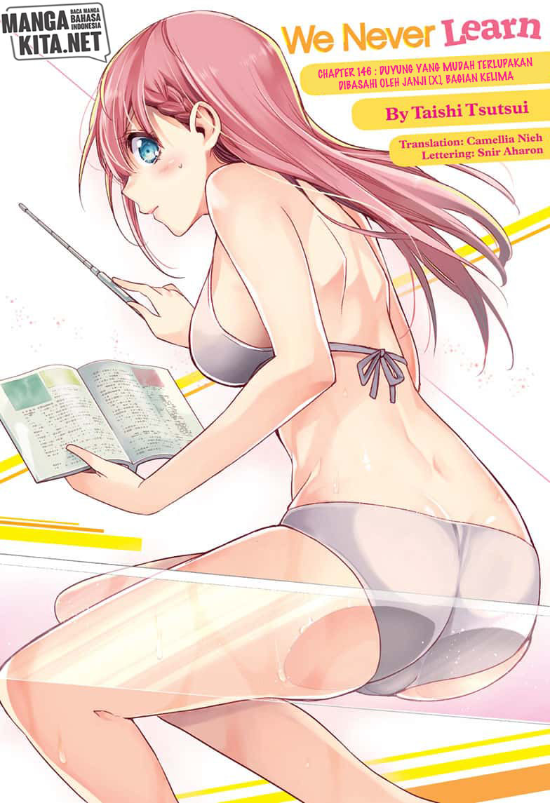 Bokutachi wa Benkyou ga Dekinai Chapter 146 Gambar 2