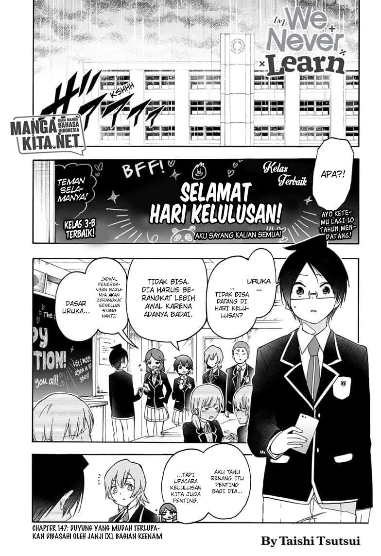 Bokutachi wa Benkyou ga Dekinai Chapter 147 Gambar 2