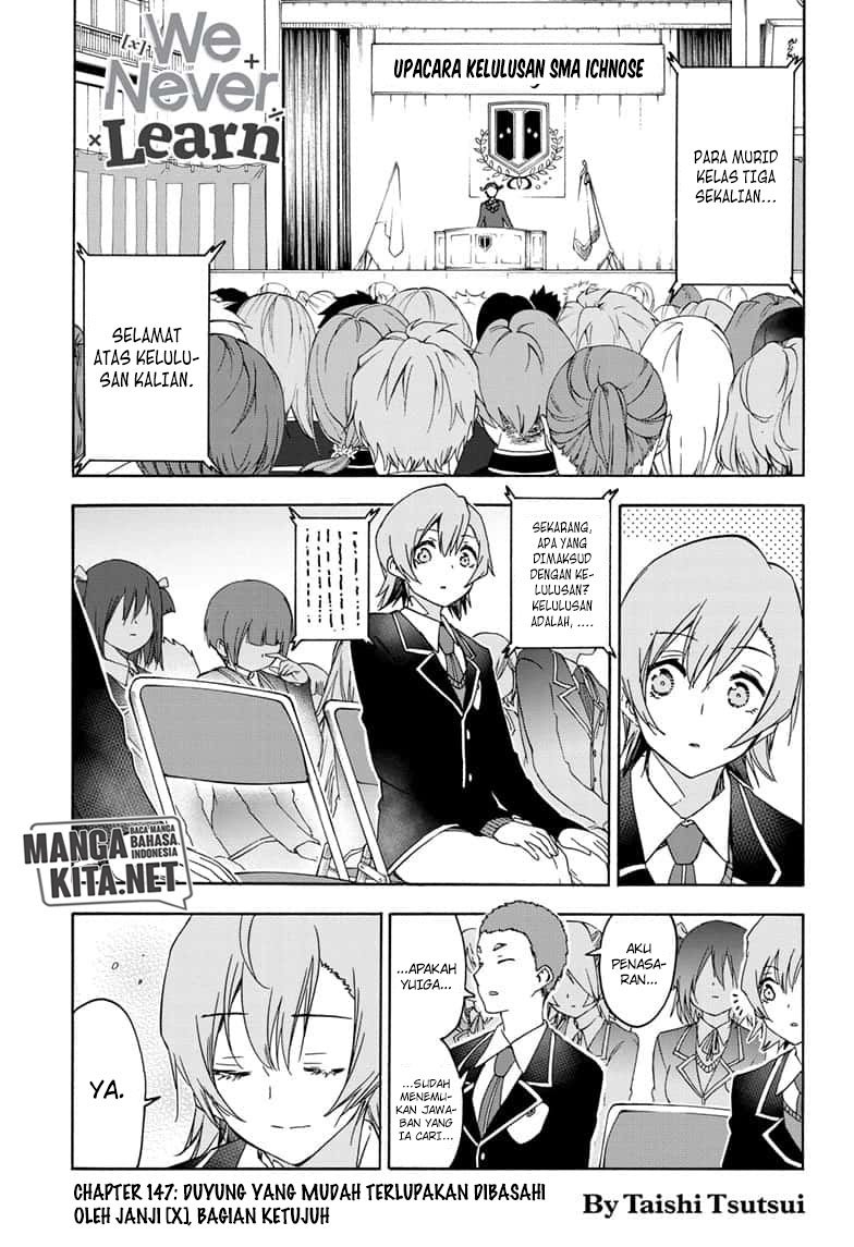 Bokutachi wa Benkyou ga Dekinai Chapter 148 Gambar 2