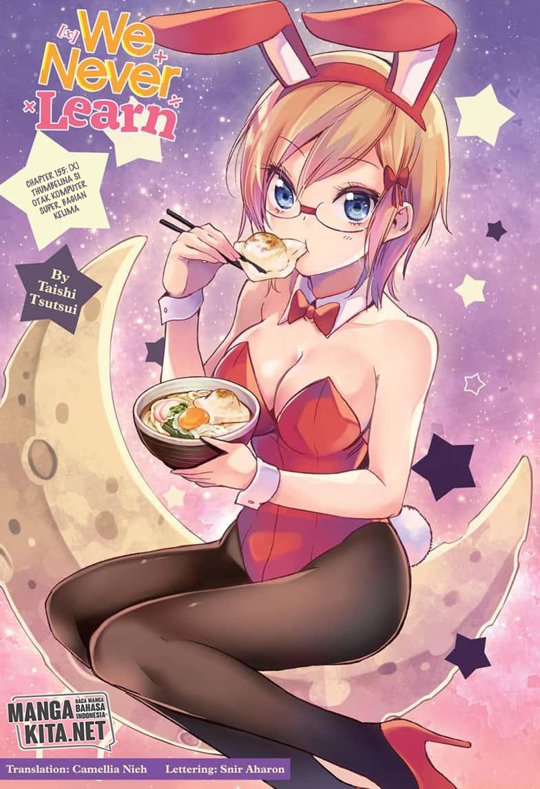 Bokutachi wa Benkyou ga Dekinai Chapter 155 Gambar 2