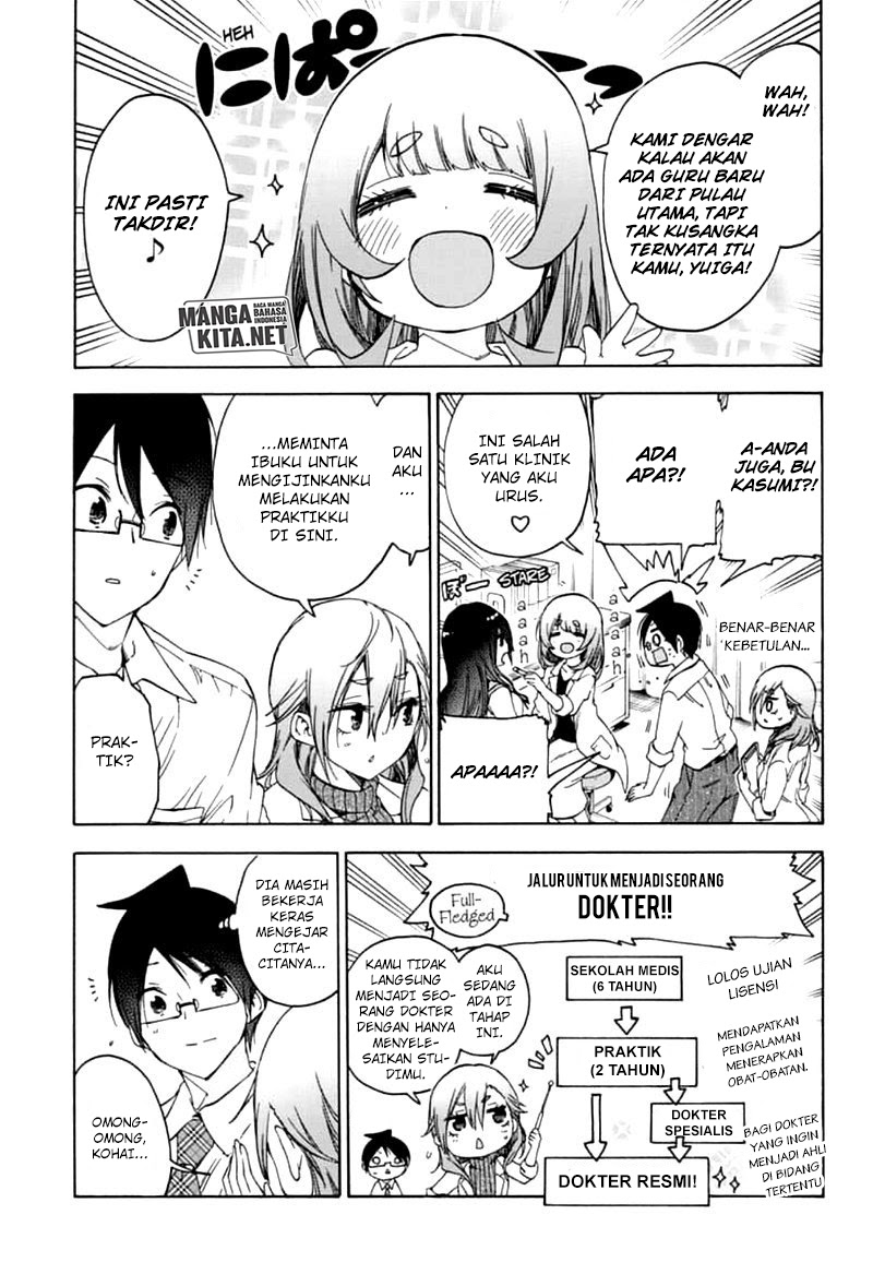 Bokutachi wa Benkyou ga Dekinai Chapter 169 Gambar 10