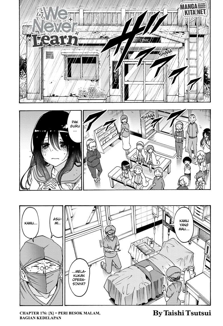Bokutachi wa Benkyou ga Dekinai Chapter 176 Gambar 2