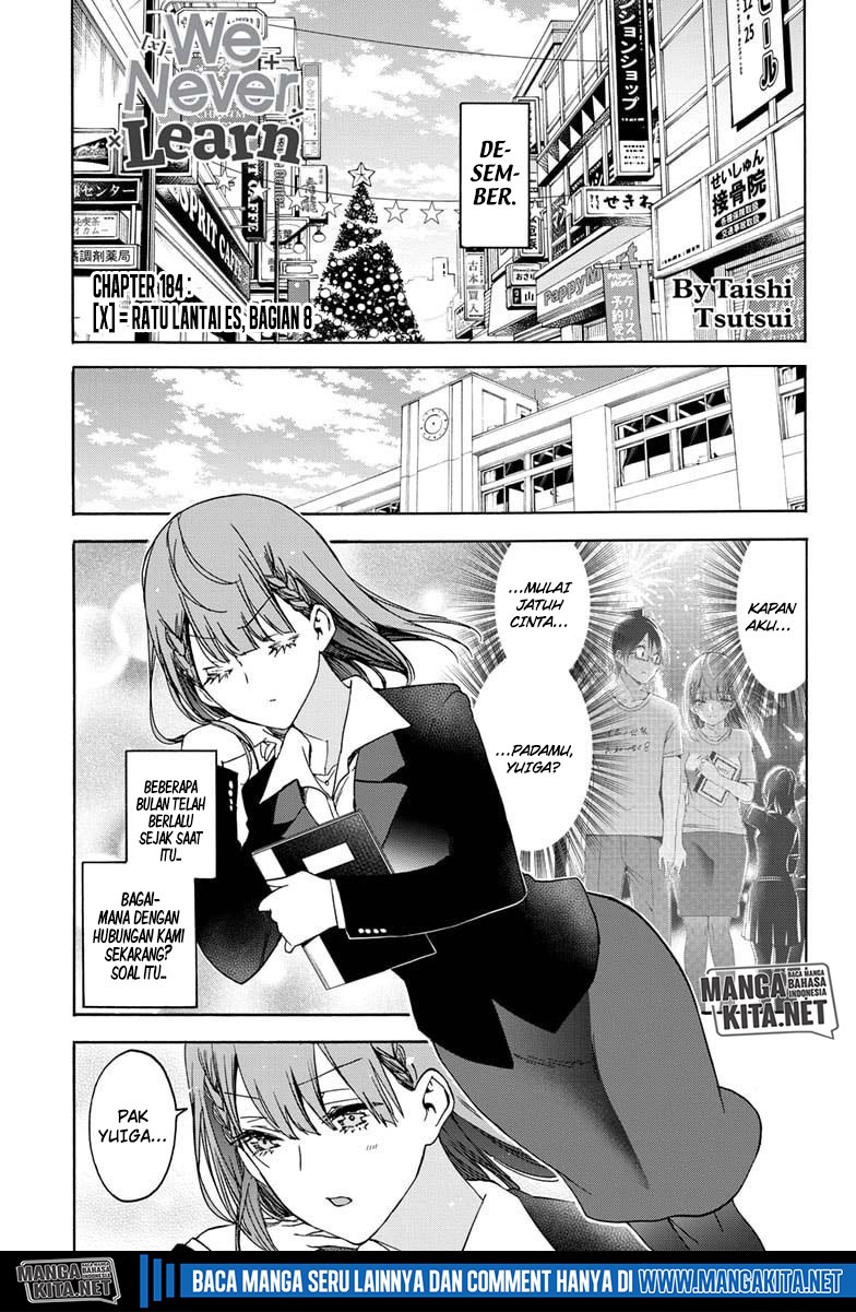 Bokutachi wa Benkyou ga Dekinai Chapter 185 Gambar 2