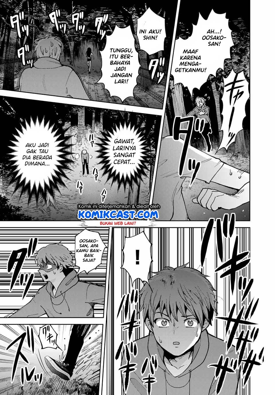 Bokutachi wa Hanshoku wo Yameta Chapter 05 Gambar 13