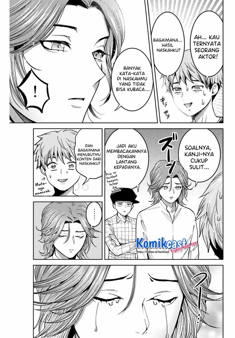 Bokutachi wa Hanshoku wo Yameta Chapter 11 Gambar 12