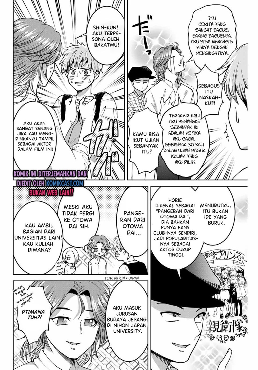 Bokutachi wa Hanshoku wo Yameta Chapter 11 Gambar 13