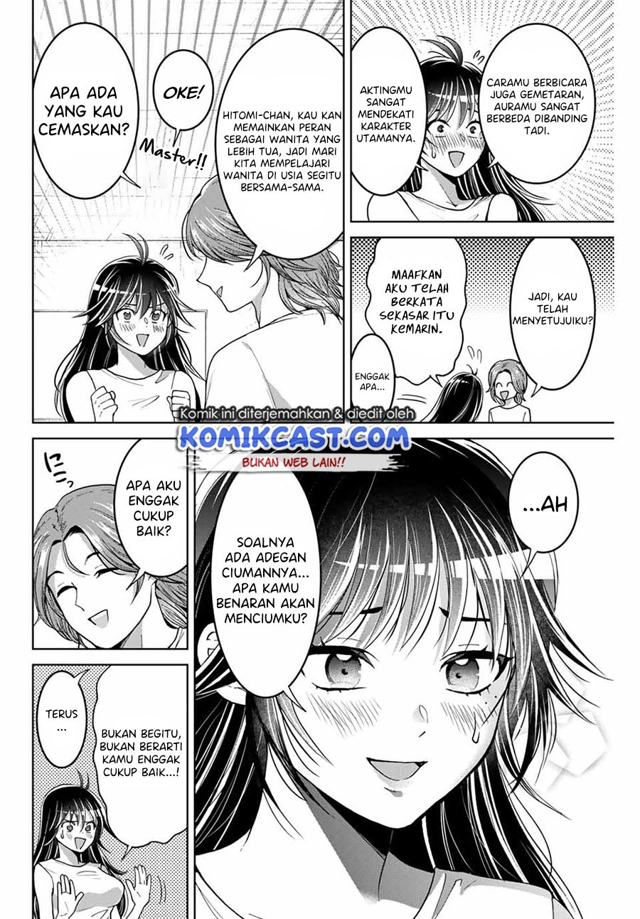 Bokutachi wa Hanshoku wo Yameta Chapter 12 Gambar 13