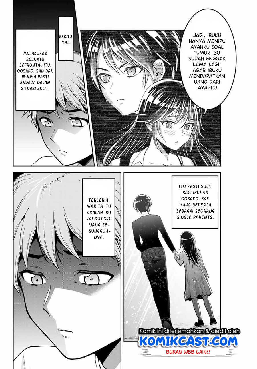 Bokutachi wa Hanshoku wo Yameta Chapter 13 Gambar 3
