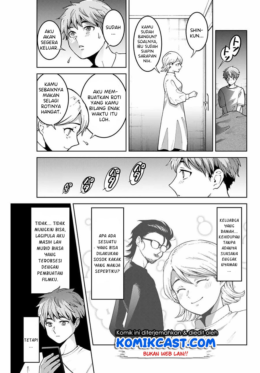 Bokutachi wa Hanshoku wo Yameta Chapter 13 Gambar 4