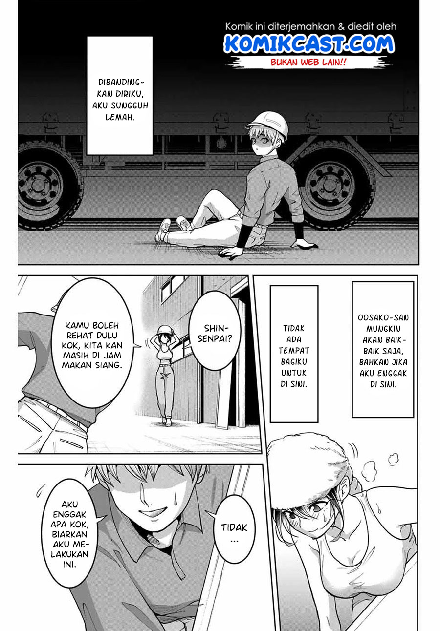 Bokutachi wa Hanshoku wo Yameta Chapter 13 Gambar 14