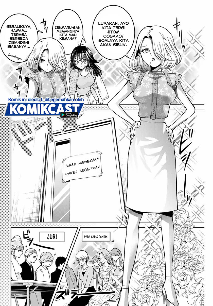 Bokutachi wa Hanshoku wo Yameta Chapter 18 Gambar 9