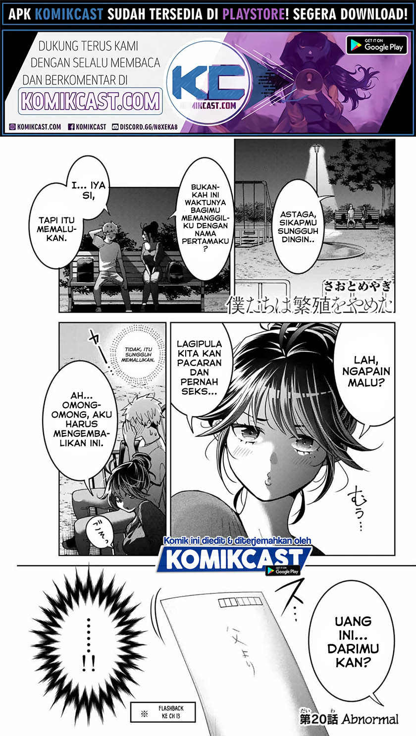 Bokutachi wa Hanshoku wo Yameta Chapter 20 Gambar 2