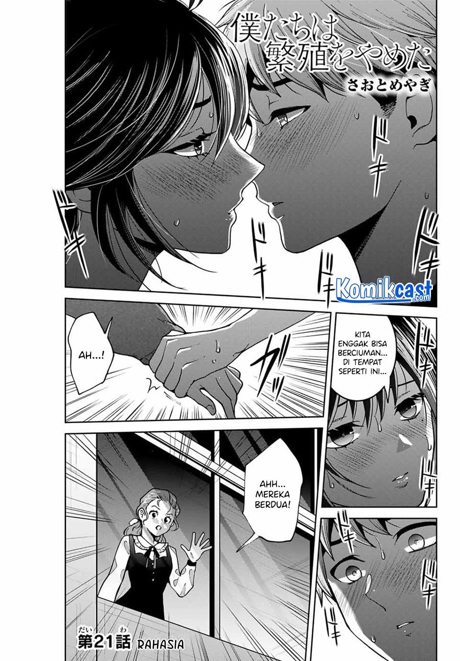 Bokutachi wa Hanshoku wo Yameta Chapter 21 Gambar 2
