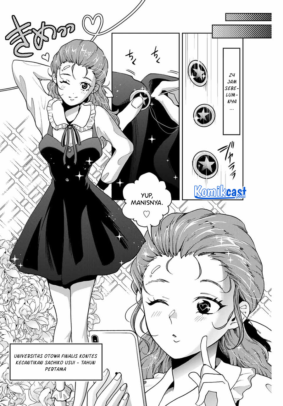 Bokutachi wa Hanshoku wo Yameta Chapter 21 Gambar 3