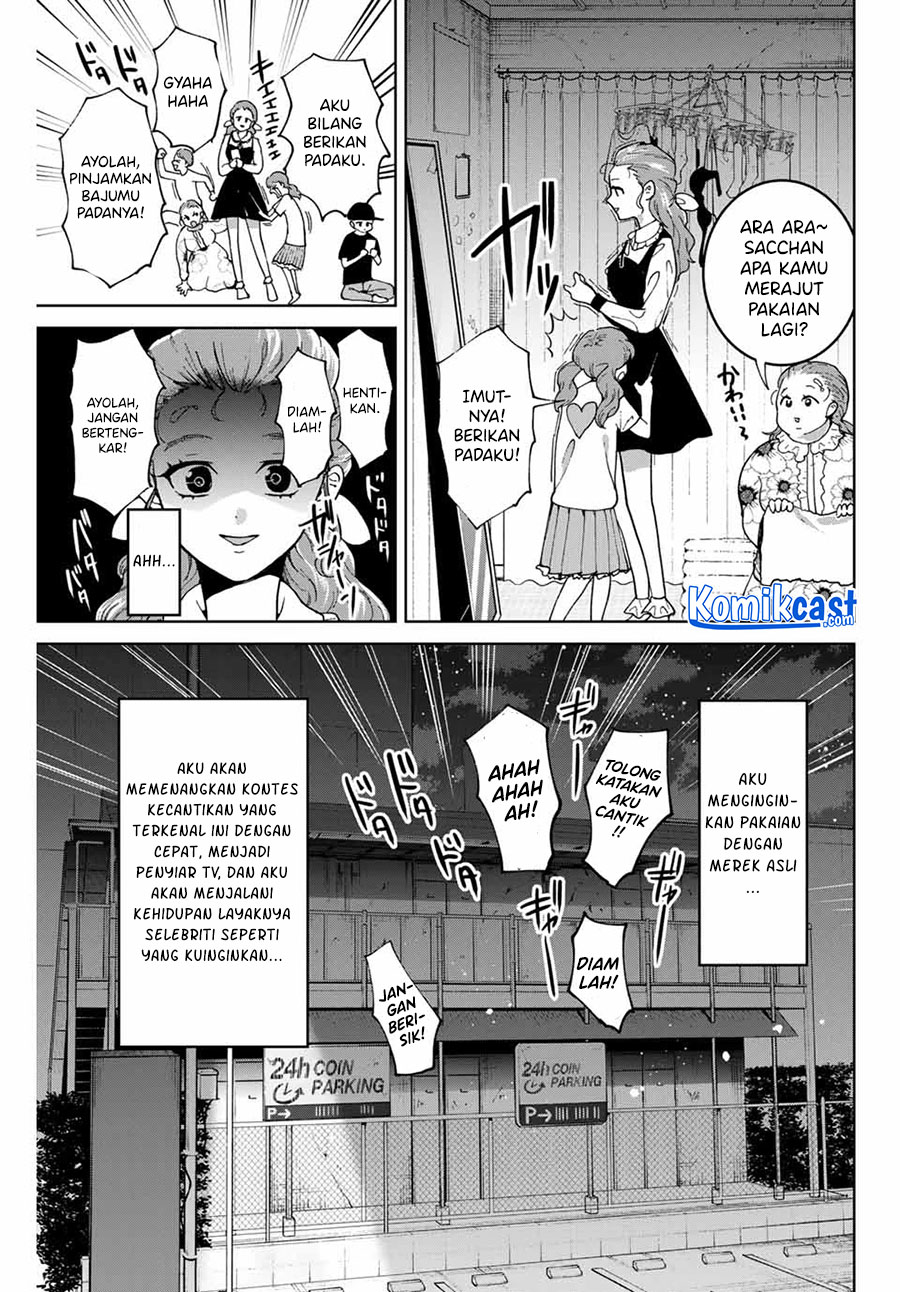 Bokutachi wa Hanshoku wo Yameta Chapter 21 Gambar 4