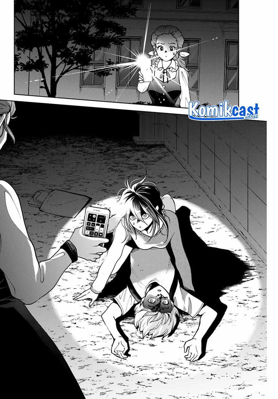 Bokutachi wa Hanshoku wo Yameta Chapter 21 Gambar 19