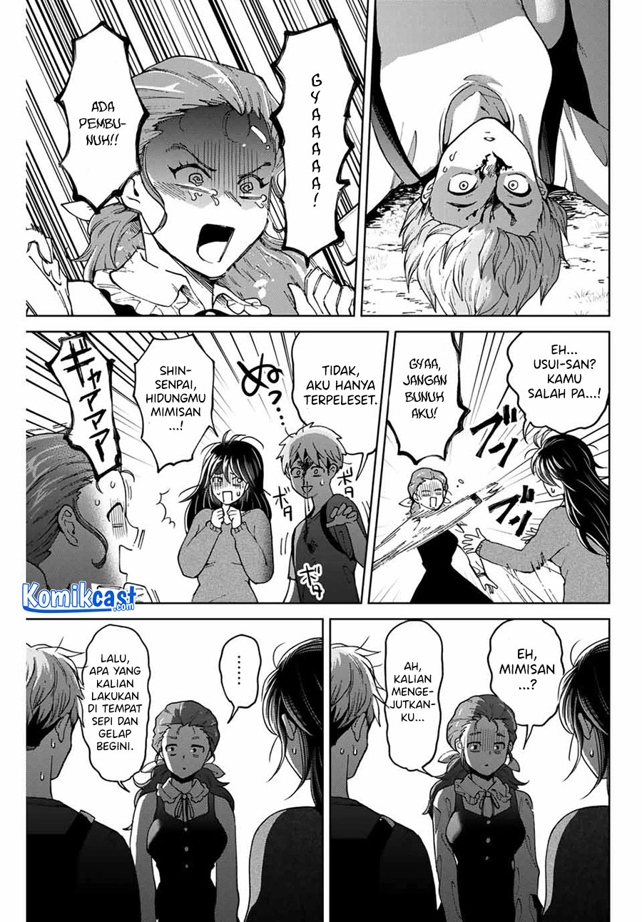 Bokutachi wa Hanshoku wo Yameta Chapter 21 Gambar 20