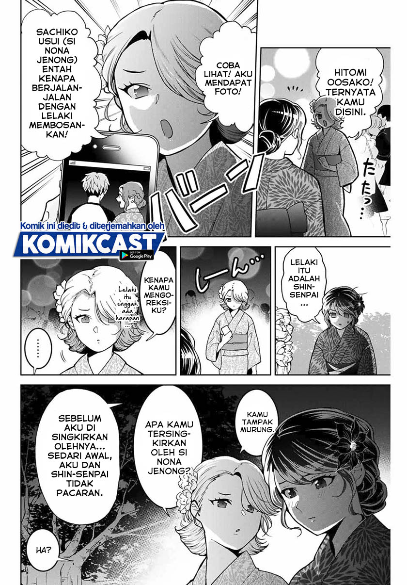 Bokutachi wa Hanshoku wo Yameta Chapter 23 Gambar 9