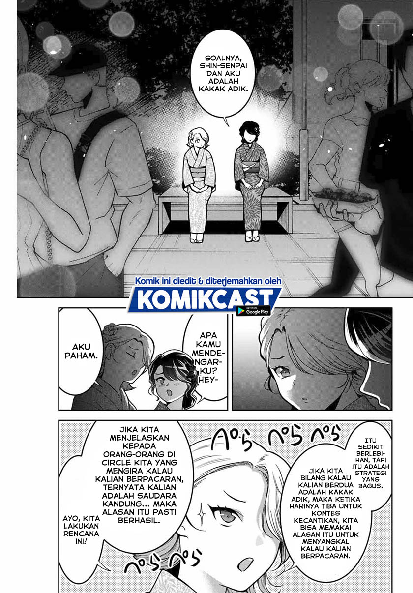Bokutachi wa Hanshoku wo Yameta Chapter 23 Gambar 10