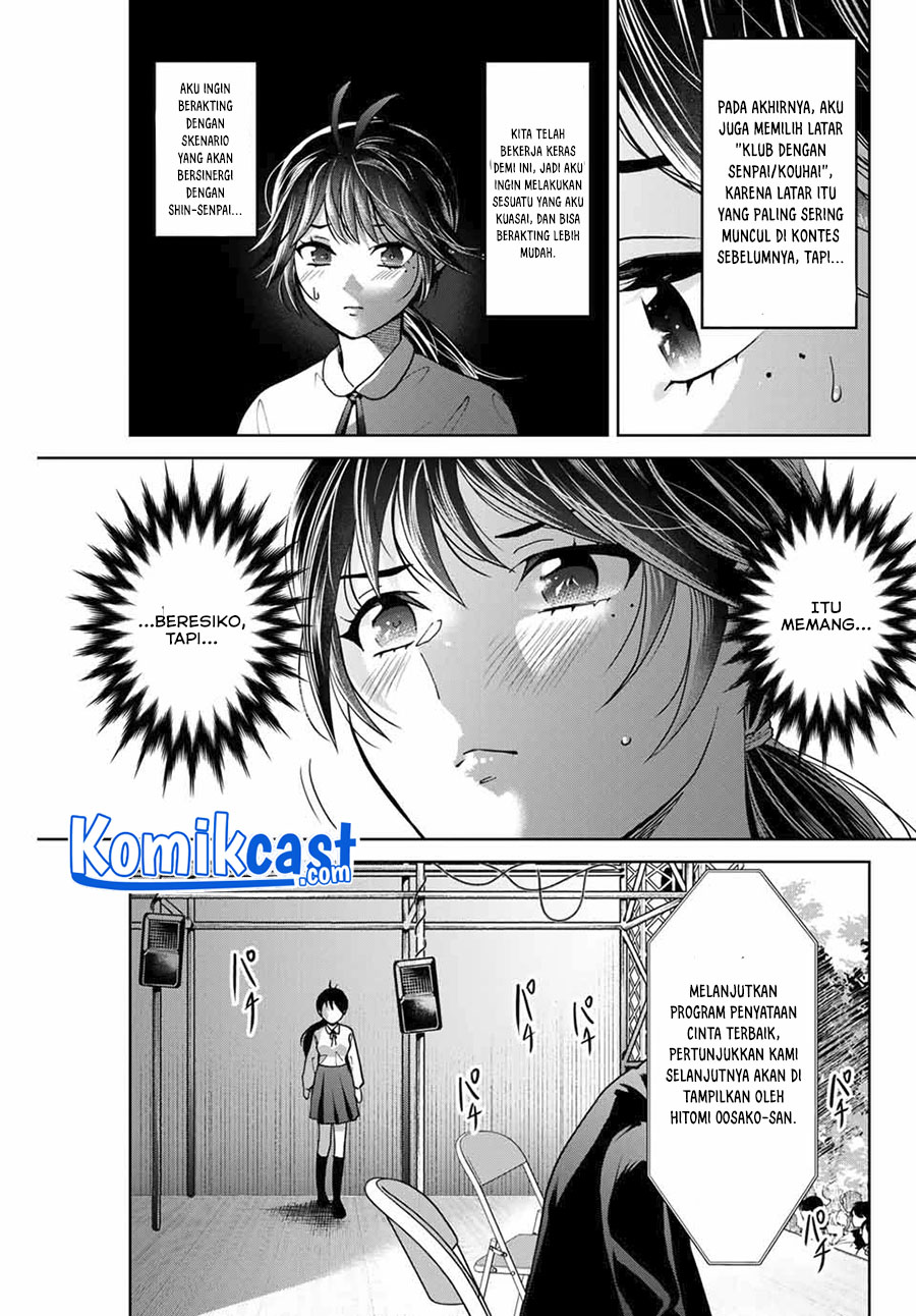 Bokutachi wa Hanshoku wo Yameta Chapter 26 Gambar 8
