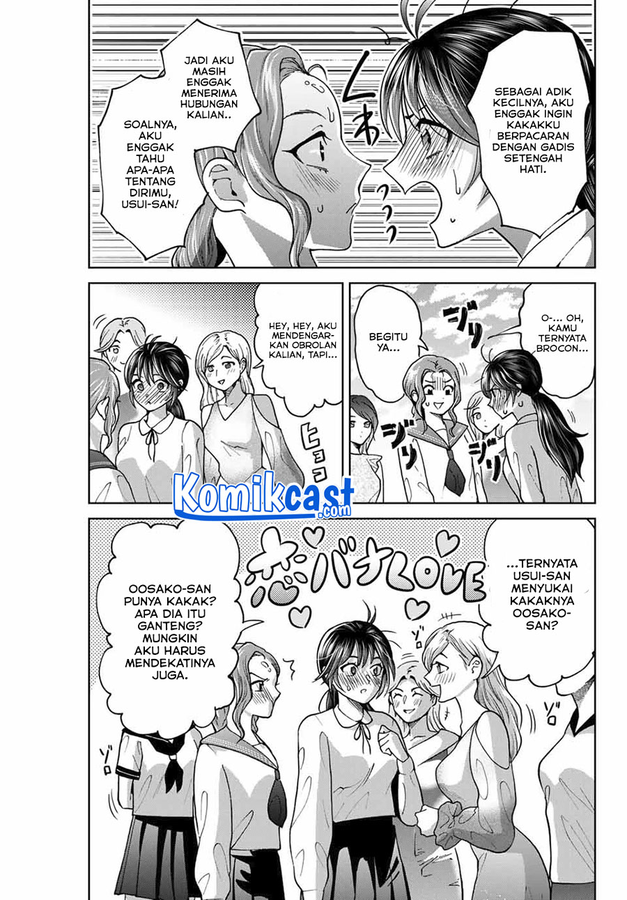 Bokutachi wa Hanshoku wo Yameta Chapter 26 Gambar 18