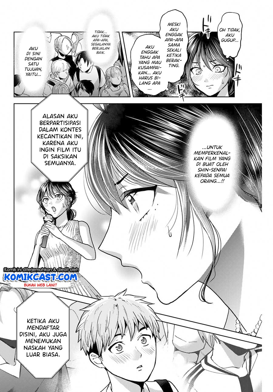 Bokutachi wa Hanshoku wo Yameta Chapter 27 Gambar 3