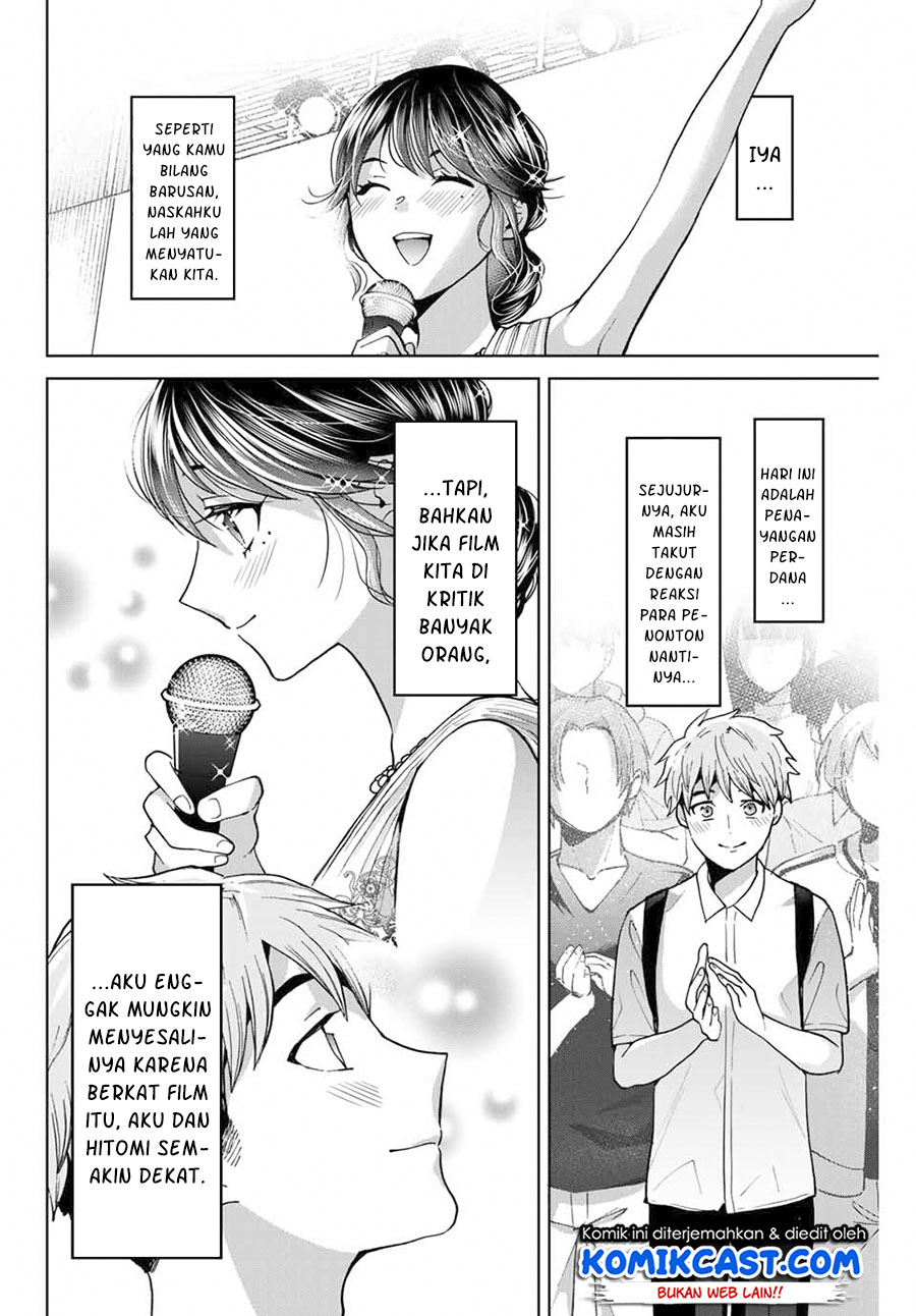 Bokutachi wa Hanshoku wo Yameta Chapter 27 Gambar 5