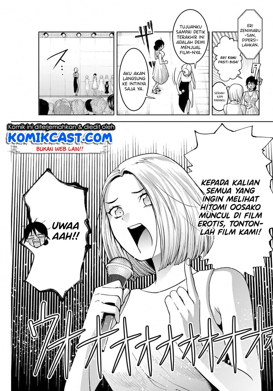 Bokutachi wa Hanshoku wo Yameta Chapter 27 Gambar 6