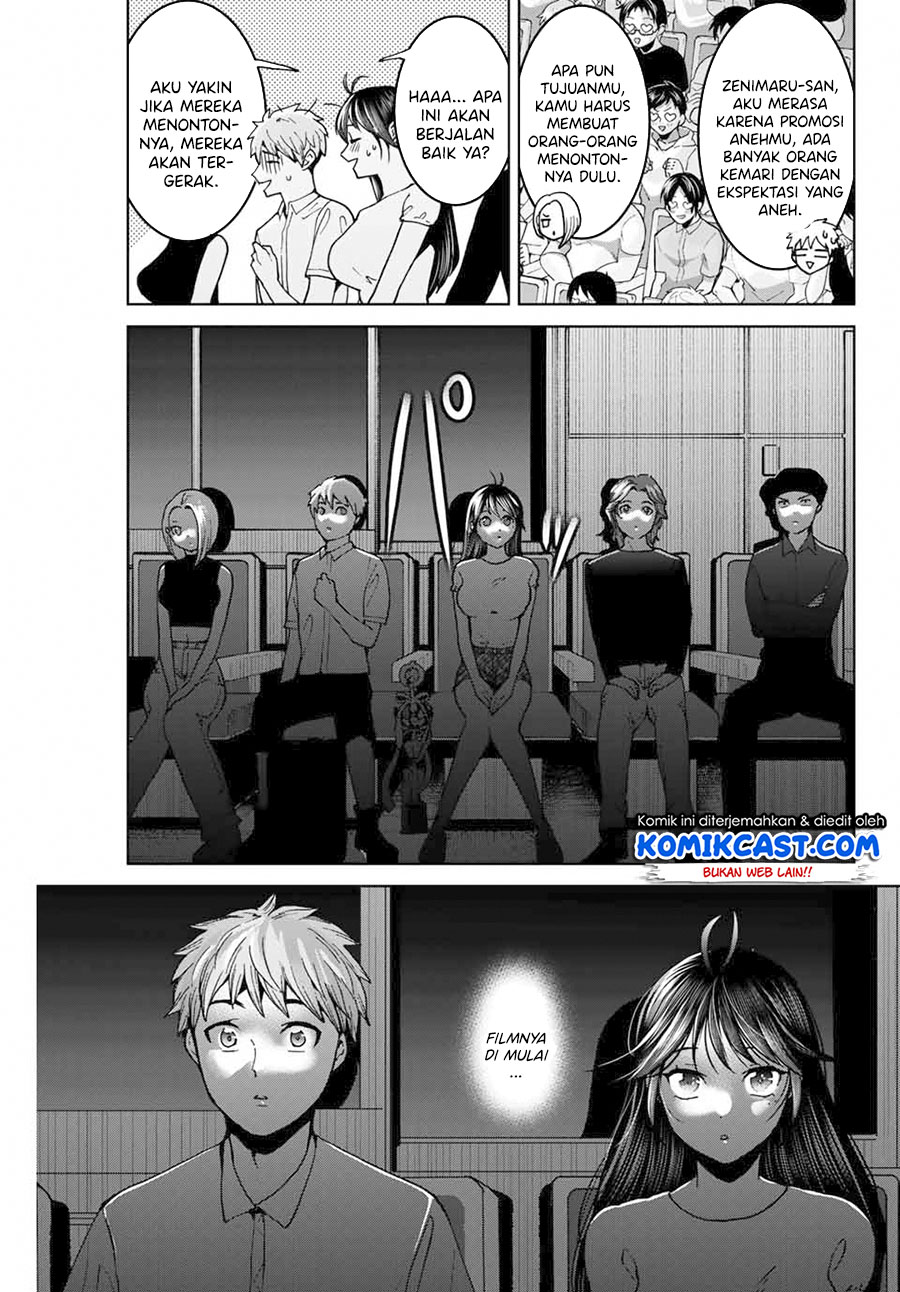 Bokutachi wa Hanshoku wo Yameta Chapter 27 Gambar 8