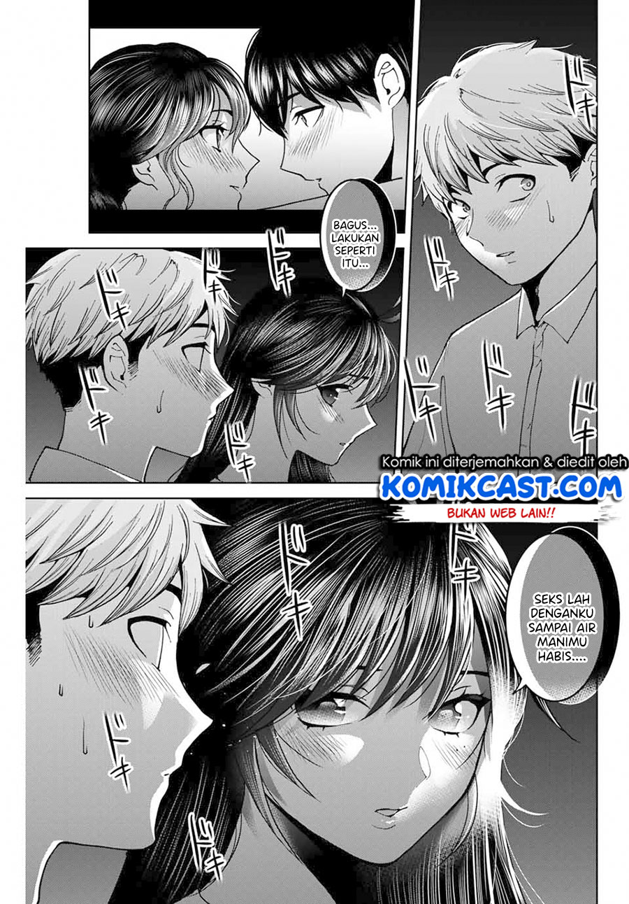 Bokutachi wa Hanshoku wo Yameta Chapter 27 Gambar 12