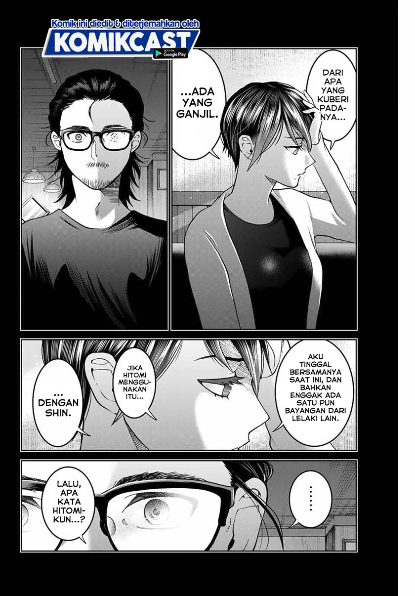 Bokutachi wa Hanshoku wo Yameta Chapter 28 Gambar 5