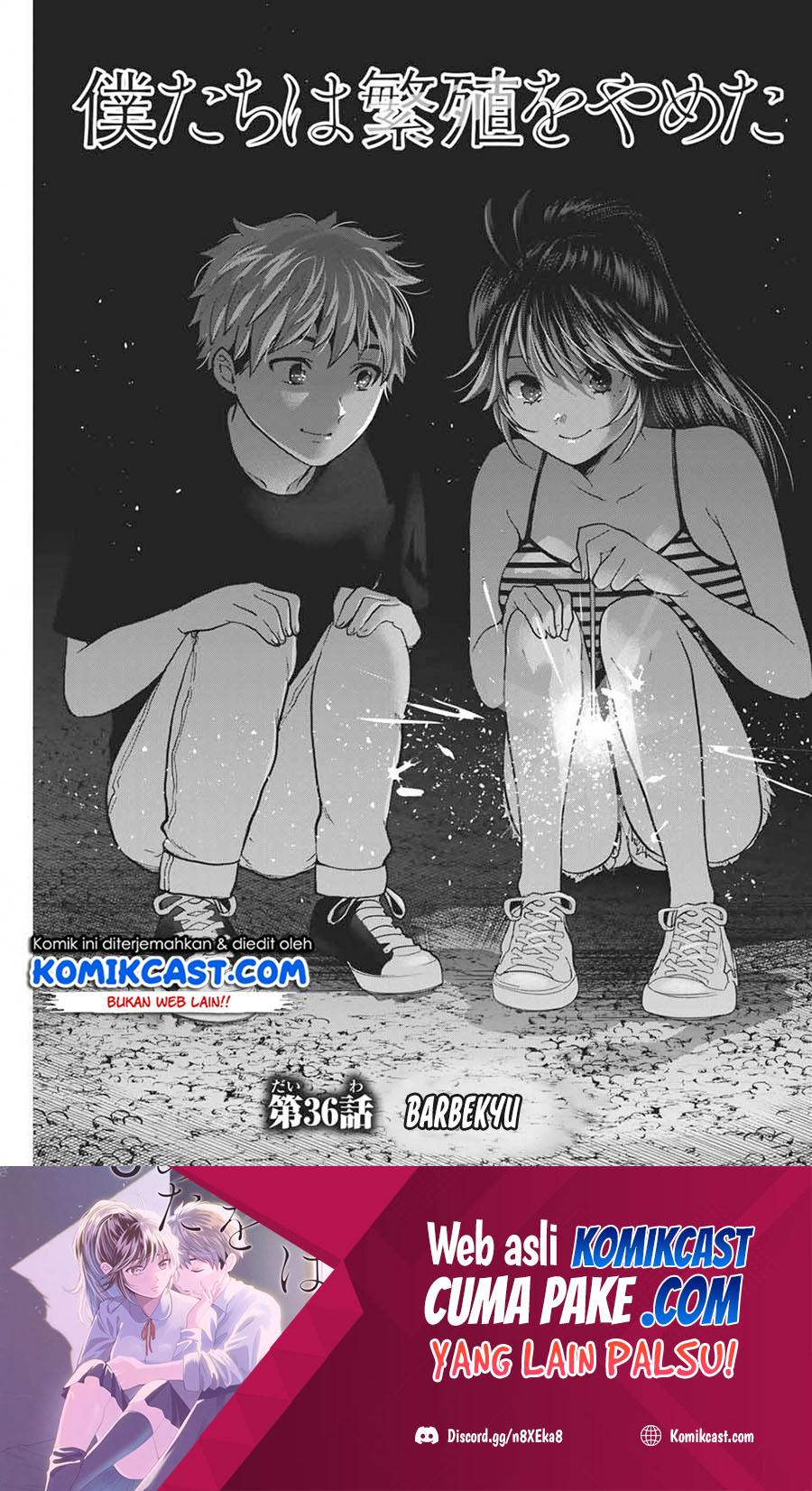 Bokutachi wa Hanshoku wo Yameta Chapter 36 Gambar 2