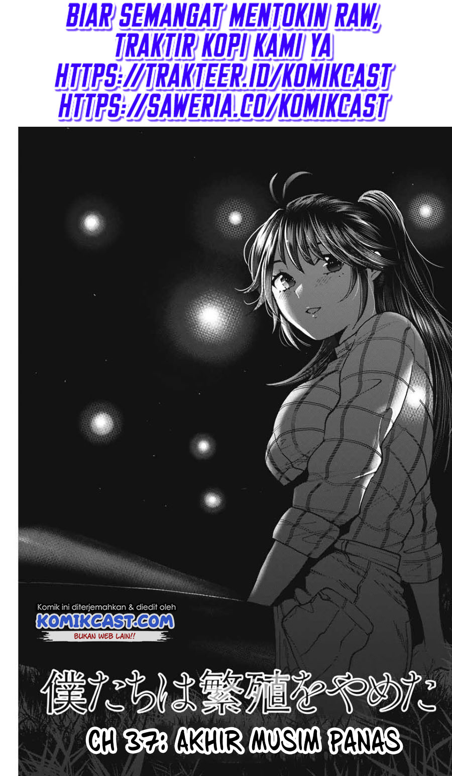 Bokutachi wa Hanshoku wo Yameta Chapter 37 Gambar 2