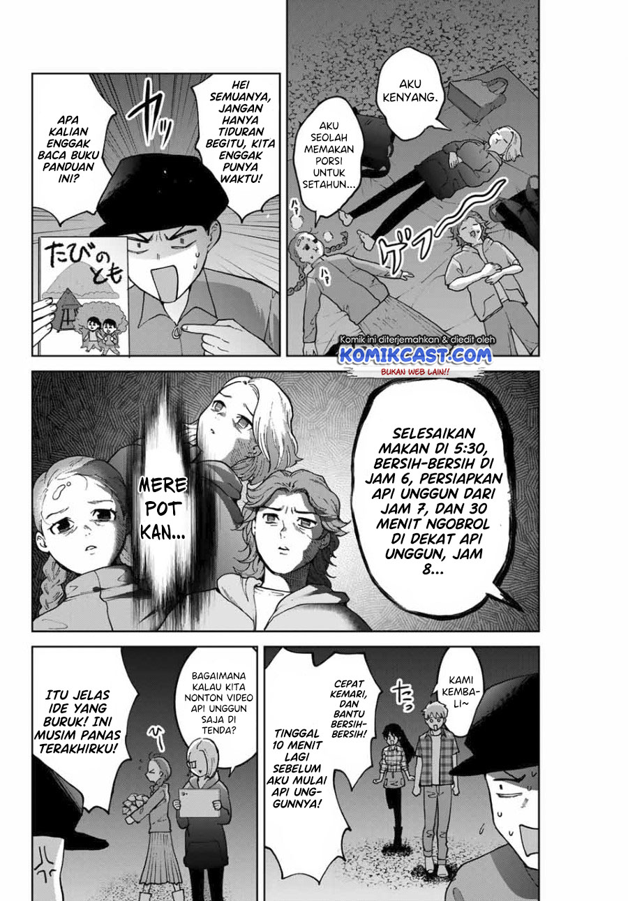 Bokutachi wa Hanshoku wo Yameta Chapter 37 Gambar 3