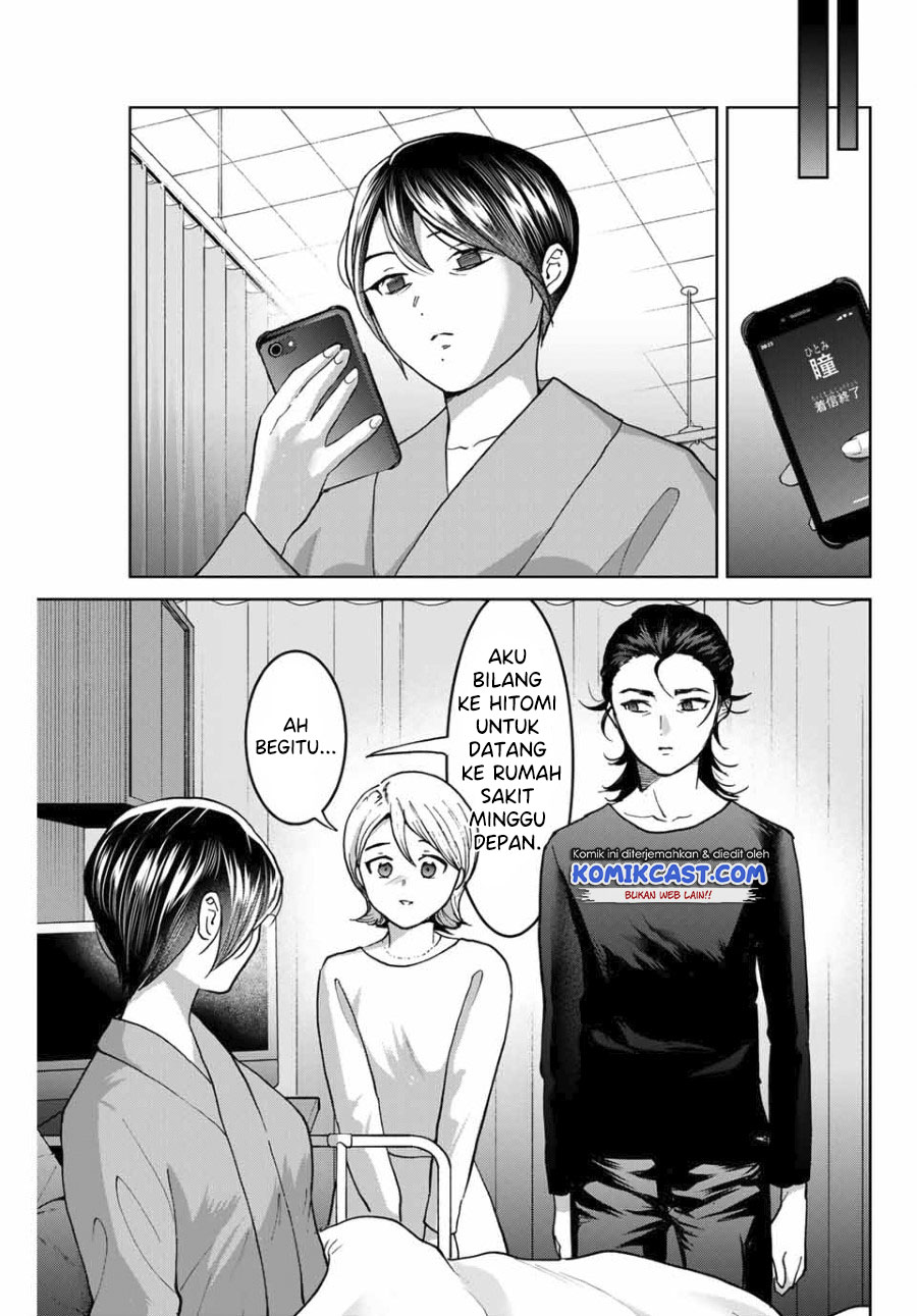 Bokutachi wa Hanshoku wo Yameta Chapter 37 Gambar 16