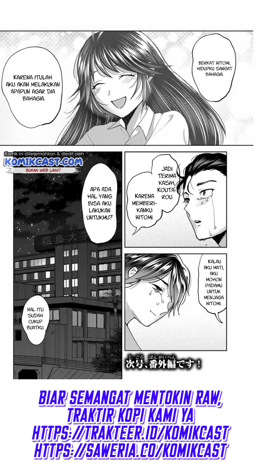 Bokutachi wa Hanshoku wo Yameta Chapter 37 Gambar 21